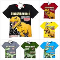 เสื้อยืดเด็ก จูราสสิค เวิร์ล Jurassic world (ลิขสิทธิ์)