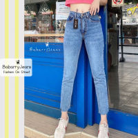 [พร้อมส่ง] BabarryJeans กางเกงขายาวผญ ยีนส์ทรงบอยเฟรน ปลายตัด สียีนส์ฟอก