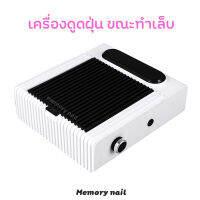 ( เครื่องดูดฝุ่น รุ่น 858-1 ) รุ่นใหม่ แรงถึง 80W เครื่องดูดฝุ่นขนาดเล็กสำหรับทำความสะอาดเล็บ รูปทรงสวยมาก