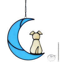 Dog On Moon Memorial Gifts Beautiful Suncatcher Cute Indoor Elegant For Pet Lover Home Stained Glass Sympathy Garden Outdoor Exquisite Window Hanging