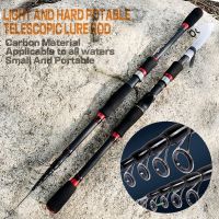 1.8m 2.1m 2.4m 2.7m Casting Fishing Rod Spinning M Hard Telescopic Rods Jigging Carbon Pole for Baitcasting Reel