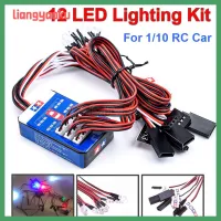 LIANGYAOKU RC4WD HSP HPI แกนแข็งแรงทนทานสำหรับ Yokomo Tamiya 4.8V ถึง6V 4แสงสีอุปกรณ์ RC 12ชุดไฟ LED แฟลชจำลอง