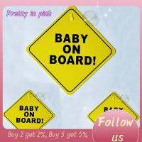 PRETTY IN PINK 1 3 Pcs 5 "โดย5" อุปกรณ์ตกแต่งรถยนต์ พร้อมถ้วยดูด พีพี ป้าย Baby On Board ของใหม่ ใช้ซ้ำได้ Baby On Board สติ๊กเกอร์สำหรับรถยนต์ รถยึดเกาะ