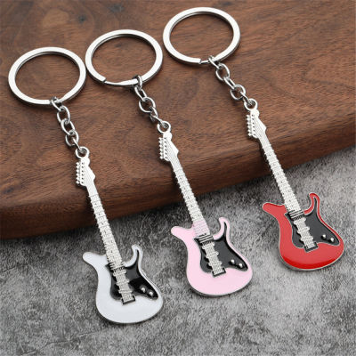 Sweet Cool Trend Bag Pendant Jewelry Gift Aesthetic Keychain Sweet Cool Car Keychain Bag Pendant