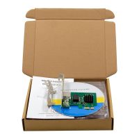 PCI-E X1 Single Power Port 2.5G Ethernet Network Adapter I225-1T Network Adapter Green