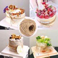 ริบบิ้นเชือกป่าน พรีเมี่ยม 100 เมตร สําหรับตกแต่งเค้ก DIY