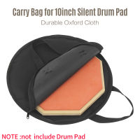 Silent Drum Pad Carry Bag Storage Bag Holder For 10Inch Dumb Drum Percussion Accessories