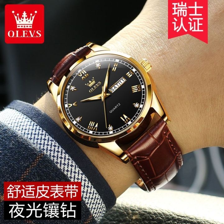 นาฬิกาข้อมือ-swiss-certifiedbrandwatch-mens-personality-mensgoodwaterproof-mens-watch