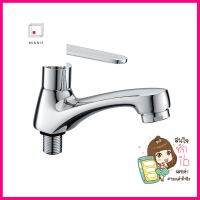 ก๊อกอ่างล้างหน้า KARAT FAUCET KF-66-100A-50BASIN FAUCET KARAT FAUCET KF-66-100A-50 **ทักแชทได้ค่ะ ยินดีบริการ**