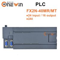 ✕ FX2N-40MR FX2N-40MT PLC Industrial Control Board 24 input 16 output 2AI RS232 RS485 MODBUS RTU Support Expansion Module