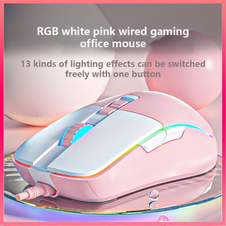 ขาย-ใหม่-onikuma-cw916สีขาวสีชมพูสายการเล่นเกมสำนักงานเมาส์7-key-6-speed-การปรับ-dpi-rgb-ส่องสว่างสาวเมาส์คอมพิวเตอร์