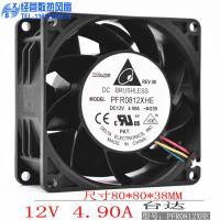 New Original Delta PFR0812XHE 8038 80MM 80x80x38mm server case fan Violent fan 12V 4.9A 6pin