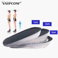 ☍¤▨ VAIPCOW Height Increase Insole Adjustable 1/2/3CM Air Cushion Invisible Pads Soles Insoles inserts For Shoes Men and Women