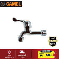 CAMELก๊อกผนังหัวปัดคอยาว รุ่น CA501 (สีโครมเมี่ยม)