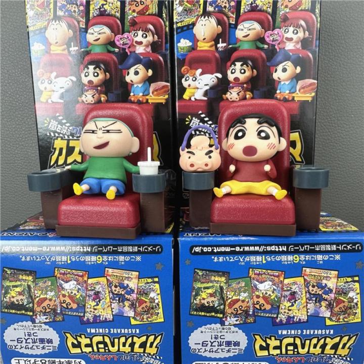 zzooi-crayon-shin-chan-cartoon-movie-peripheral-toy-anime-figure-cinema-series-decorations-action-figurines-japanese-toys-cute-gifts