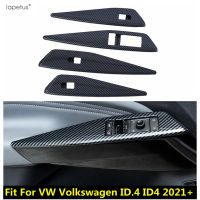 รถประตู Handle Armrest Window Lift แผงตกแต่งฝาครอบคาร์บอนไฟเบอร์อุปกรณ์เสริมสำหรับ VW Volkswagen ID.4 ID4 2021 - 2023