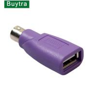 คุณภาพสูง 1 PC USB หญิงสำหรับ PS2 PS/2 ชายอะแดปเตอร์แปลงคีย์บอร์ดเมาส์เม้าส์-nxfnxfnxghnxgb