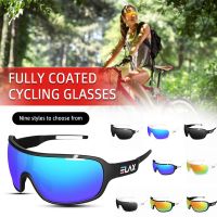 【CW】✟❁  Fashion Cycling Glasses Outdoor Goggles Wind and Dust Fatigue