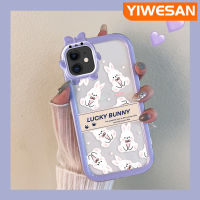 YIWESAN เคสสำหรับ iPhone 12 iPhone 12 Pro Max,เคสลายการ์ตูนกระต่ายนำโชคสีสันสดใสเลนส์กล้องถ่ายรูปแบบนิ่มปิศาจน้อยซิลิโคนเคสใสกันกระแทกแบบใสง่าย