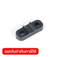 อะไหล่ AXLE RETAINER สำหรับรถเข็นตัดหญ้าไฟฟ้า มากีต้า รุ่น ELM3320