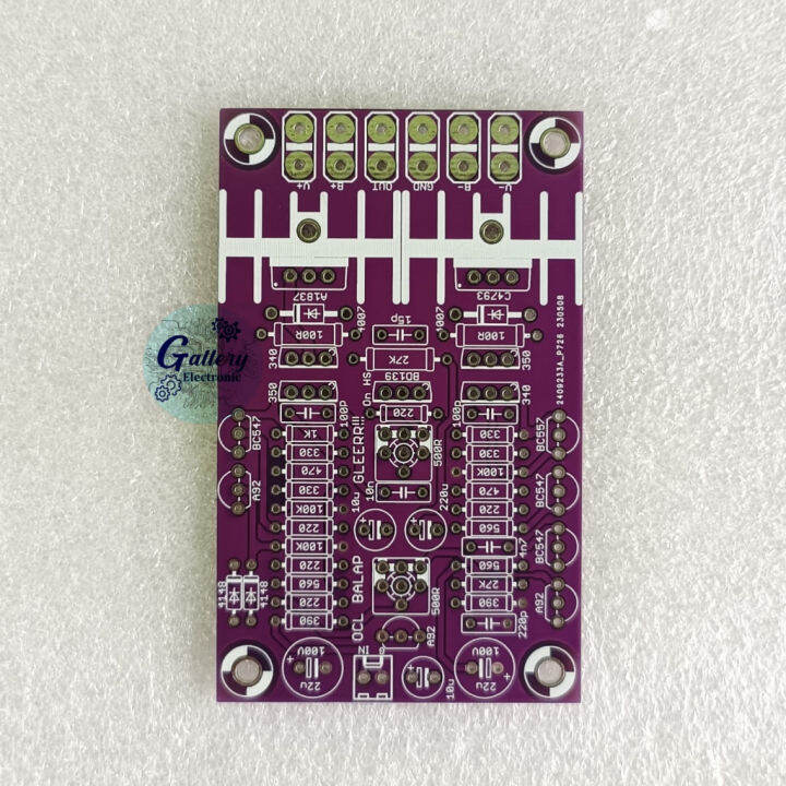 PCB Kit OCL Balap Doubel Layer FR4 Fiberglass | Lazada Indonesia