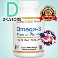 Omega-3 Premium Fish oil California GOLD Nutrition 100 softgels ถูกและคุ้มที่สุด