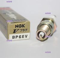 co0bh9 2023 High Quality 1pcs NGK spark plug BP6EV is suitable for two-stroke gasoline generator pumping machine BP6ES BPR6ES