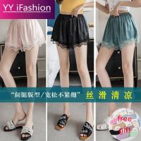 YY iFshion Security pants women exposed in the summer of thin section can be prevention bud silk satin jk not crimping loose leggings shorts at home and Seller Socks✧