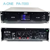 ?เพาเวอร์แอมป์ 800 วัตต์ ?A-ONE รุ่น PA-7000 สินค้าใหม่ พร้อมส่ง เก็บเงินปลายทาง