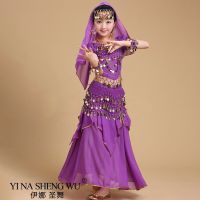 Kids&amp;Adult Belly Dance Costumes Set Oriental Dance Costumes Bellydance Set Girls Egyptian Bollywood Kids Belly Dancing Clothing