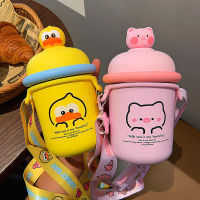 Water Cup Cartoon Insulated Cup Small Fresh Insulation Cup Animal Linked Cute Doll Insulation Cup Portable Insulated Cup