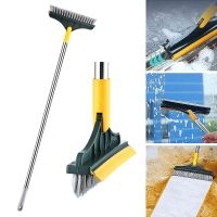 Floor Scrub Brush 2 In 1 Cleaning Brush Long Handle Removable Wiper Magic Broom Brush Squeegee Tile Home Cleaning Tools
