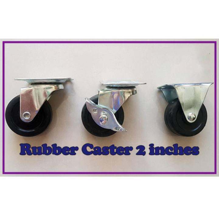 (PER PIECE) Rubber Caster Wheel 2" / Ball Caster Lazada PH