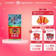 Hồng Sâm Củ Khô Tiên Ông Hàn Quốc Korean Red Ginseng Hộp 300g 11 - 20 Củ