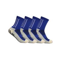 Holiday Discounts 4 Pairs Of Grip Football Socks Non Slip Running Sports Socks