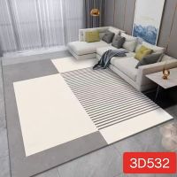 Kakakhome พรม พรมปูพื้นนุ่ม พรม3D ขนาด 120*160cm 160*230cm พรมปูพื้นห้องนั่งเล่น  พรม3D  พรม3มิติ  พรมปูห้องรับแขก พรมขนนุ่ม พรมปูพื้น