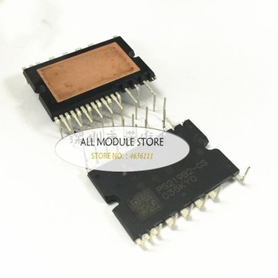 PS219B3-CS PS219B3-GSW PS219B3-AS PS219B3-CST PS219B3-ADST PS219B2-CS FREE SHIPPING NEW MODULE