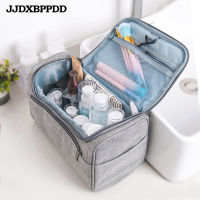 【cw】Toiletry Bag Makeup bag Cheap Women Bags Men Large Waterproof Nylon Travel Cosmetic Bag Organizer Case Necessaries Make Up Wash ！