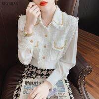 2021 New Runway Designer Spring Autumn Shirt Top Fashion Women Tweed Patchwork Chiffon Gold Single Breasted Tassel Weave Blouses