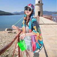 เสื้อกันแดดลายสก๊อต เหมาะกับทุกวัย ใส่สบาย ผ้านิ่ม สีสันสดใสสะดุดตา สินค้าส่งจากเมือไทย ส่งไว ส่งเร็ว รับรองคุณภาพ