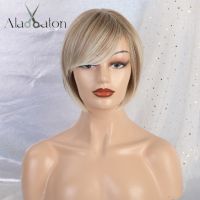 ALAN EATON Short High Temperature Fiber Straight Hair Cosplay Wigs Synthetic Hair Heat Resistant BOBO Wig Ombre Brown Blonde Gift ของขวัญ