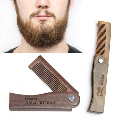1PC Wooden Hair Comb 2 Colors Natural Sandalwood Comb for Beard Fold Portable Pocket Comb Hair Beard Mustache Brush for Men