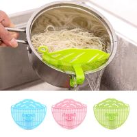 Smiley Leaf Shaped Rice Wash Filter Gadget Spaghetti Beans Colanders Strainers Kitchen Accessories Fruit Vegetable Cleaning Tool Colanders Food Strain