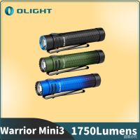 Olight Warrior ไฟฉายยุทธวิธี ขนาดเล็ก แบบพกพา 3 ดวง 1750 ลูเมน แบตเตอรี่ในตัว ชาร์จไฟได้