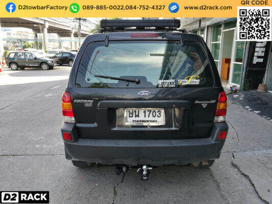 ชุดลากเรือ-ลากพ่วง-ตะขอลาก-towbar-hitch-สำหรับ-ford-escape