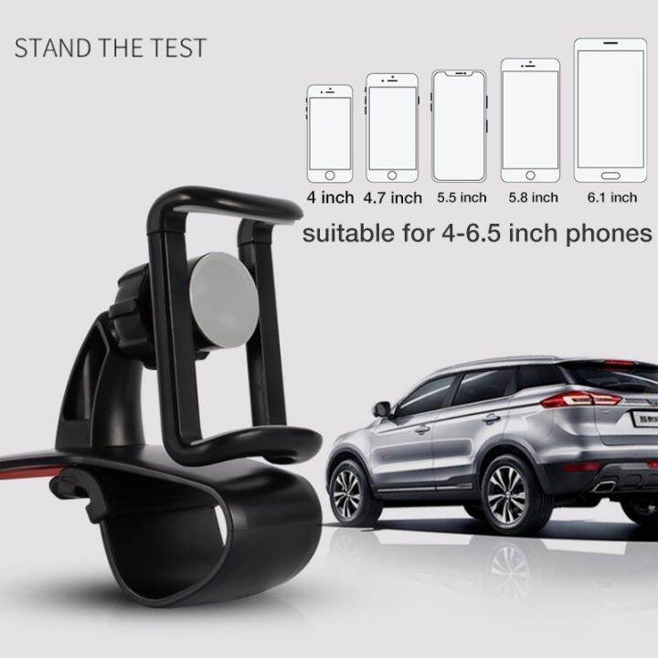 360-degree-rotatable-foldable-dashboard-car-mobile-phone-holder-for-iphone-samsung-xiaomi-redmi-huawei-oppo-cell-phone-gps-stand