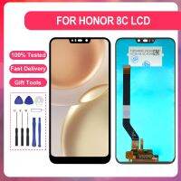 จอ Lcd หน้าจอสัมผัส6.26นิ้วซ่อมแซมชิ้นส่วนสำหรับ Honor 8C ขนาด BKK-L21 BKK-AL10ดิสเพลย์พร้อมกรอบ