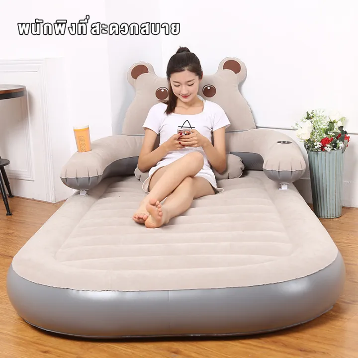 bkkgo-ฟรี-ปั้มลมไฟฟ้า-ที่นอน-air-mattress-ที่นอนลม-โซฟาเป่าลม-ที่นอนเป่าลม-คู่สามีภรรยาในประเทศ-ที่นอนลม-พับเก็บได้-ถอดออกได้-แถมฟรีอุปกรณ์สูบลมไฟฟ้า