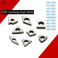 10pcs MC1204 MT1603 MT1604 MS1204 MV1603 MW0804 MD1504 MD1506 คาร์ไบด์แทรก Shim ที่นั่งสกรูมีด Pad CNC Turning Tool Holder