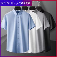 MOQOOL เสื้อเชิ้ตแขนสั้นสำหรับผู้ชาย,ชุดทางการธุรกิจสีขาวเสื้อเชิ้ตบางสำหรับฤดูร้อนเสื้อผ้ามืออาชีพไม่รีดผ้าไหมสีเทาความละเอียดสูงขนาดครึ่งแขน